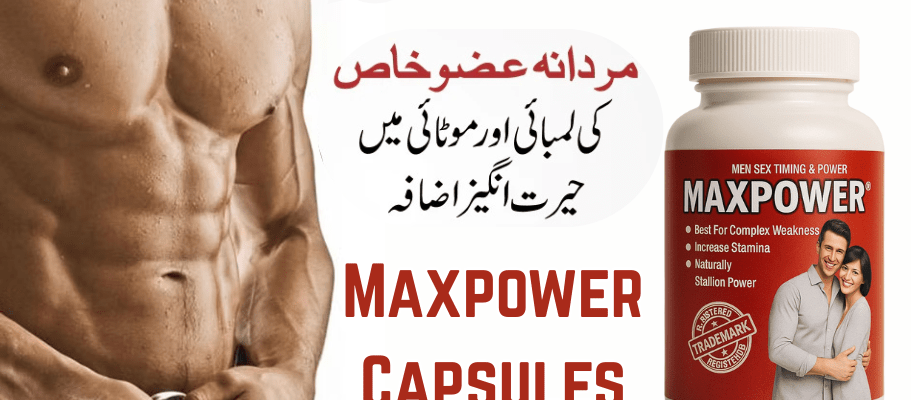 Store Banner